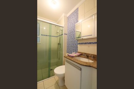 Apartamento para alugar com 44m², 2 quartos e 1 vagaBanheiro Social