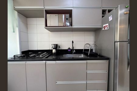 Apartamento à venda com 47m², 2 quartos e 1 vaga Apartamento à venda com 47m², 2 quartos e 1 vagaFoto 12