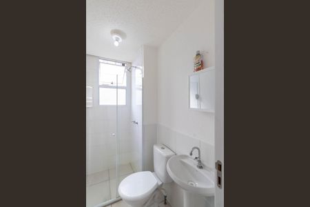 Apartamento para alugar com 45m², 2 quartos e 1 vaga Apartamento para alugar com 45m², 2 quartos e 1 vagaBanheiro