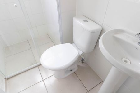 Apartamento para alugar com 45m², 2 quartos e 1 vaga Apartamento para alugar com 45m², 2 quartos e 1 vagaBanheiro