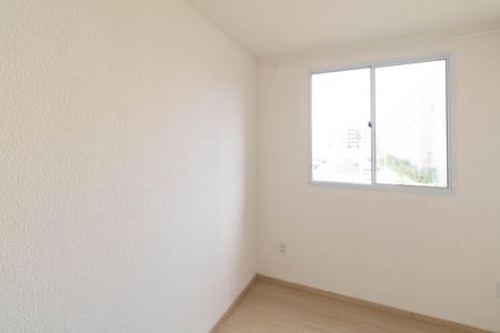 Apartamento para alugar com 45m², 2 quartos e 1 vaga Apartamento para alugar com 45m², 2 quartos e 1 vagaQuarto 2