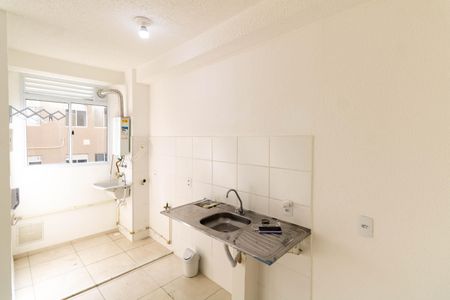 Apartamento para alugar com 45m², 2 quartos e 1 vaga Apartamento para alugar com 45m², 2 quartos e 1 vagaCozinha e Área de Serviço