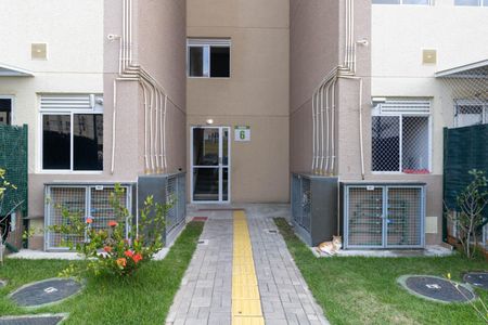 Apartamento para alugar com 45m², 2 quartos e 1 vaga Apartamento para alugar com 45m², 2 quartos e 1 vagaFachada do bloco
