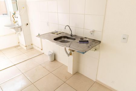 Apartamento para alugar com 45m², 2 quartos e 1 vaga Apartamento para alugar com 45m², 2 quartos e 1 vagaCozinha e Área de Serviço