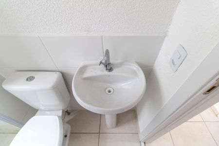 Apartamento para alugar com 45m², 2 quartos e 1 vaga Apartamento para alugar com 45m², 2 quartos e 1 vagaBanheiro