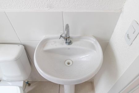 Apartamento para alugar com 45m², 2 quartos e 1 vaga Apartamento para alugar com 45m², 2 quartos e 1 vagaBanheiro