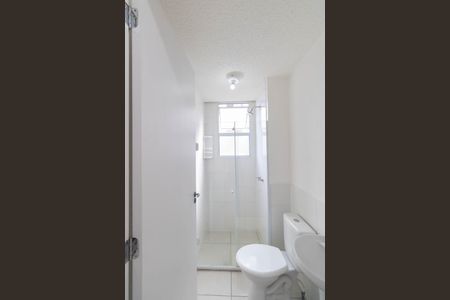 Apartamento para alugar com 45m², 2 quartos e 1 vaga Apartamento para alugar com 45m², 2 quartos e 1 vagaBanheiro