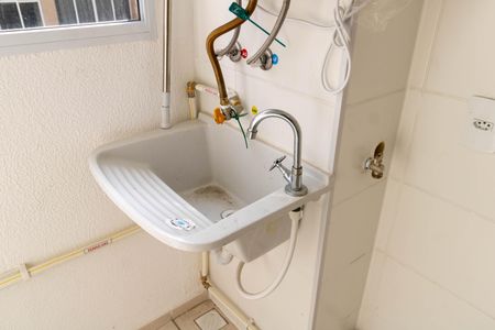 Apartamento para alugar com 45m², 2 quartos e 1 vaga Apartamento para alugar com 45m², 2 quartos e 1 vagaCozinha e Área de Serviço