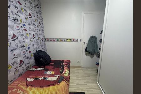 Foto 09 de apartamento à venda com 2 quartos, 47m² em Jardim Paris, São Paulo