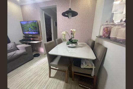 Apartamento à venda com 47m², 2 quartos e 1 vaga Apartamento à venda com 47m², 2 quartos e 1 vagaFoto 03