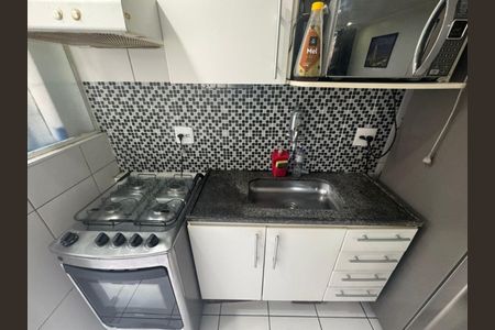 Apartamento à venda com 47m², 2 quartos e 1 vaga Apartamento à venda com 47m², 2 quartos e 1 vagaFoto 14