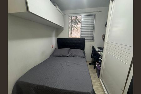 Foto 08 de apartamento à venda com 2 quartos, 47m² em Jardim Paris, São Paulo