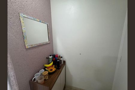 Foto 04 de apartamento à venda com 2 quartos, 47m² em Jardim Paris, São Paulo