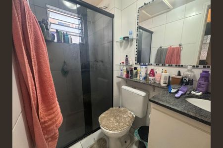 Foto 20 de apartamento à venda com 2 quartos, 47m² em Jardim Paris, São Paulo