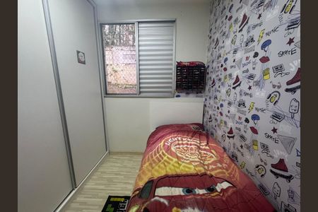 Foto 11 de apartamento à venda com 2 quartos, 47m² em Jardim Paris, São Paulo
