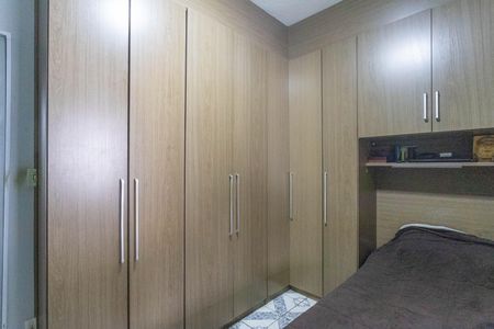 Casa à venda com 233m², 5 quartos e 2 vagas Casa à venda com 233m², 5 quartos e 2 vagasQuarto 1