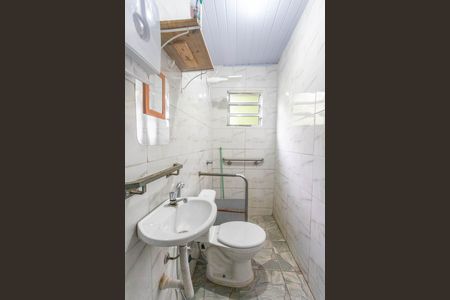Casa à venda com 233m², 5 quartos e 2 vagas Casa à venda com 233m², 5 quartos e 2 vagasBanheiro 1