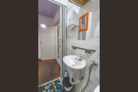 Casa à venda com 233m², 5 quartos e 2 vagas Casa à venda com 233m², 5 quartos e 2 vagasBanheiro 1