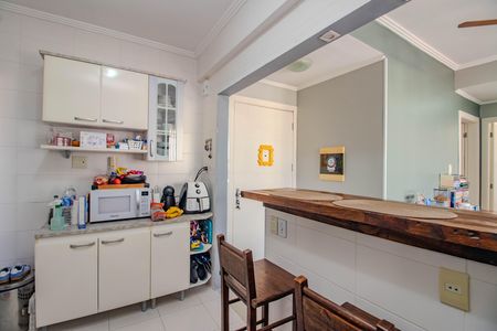 Apartamento à venda com 90m², 2 quartos e 1 vagaCozinha e Área de Serviço