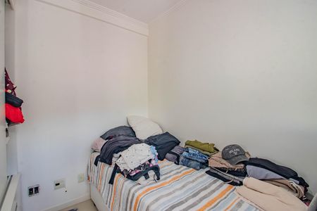 Apartamento à venda com 90m², 2 quartos e 1 vagaQuarto