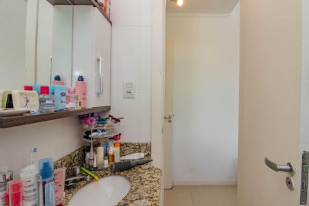 Apartamento à venda com 90m², 2 quartos e 1 vagaBanheiro da Suíte
