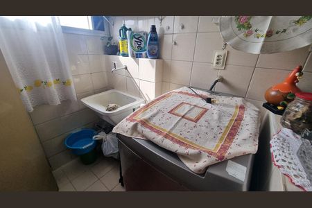 Apartamento à venda com 77m², 2 quartos e 1 vaga Apartamento à venda com 77m², 2 quartos e 1 vagaBanheiro