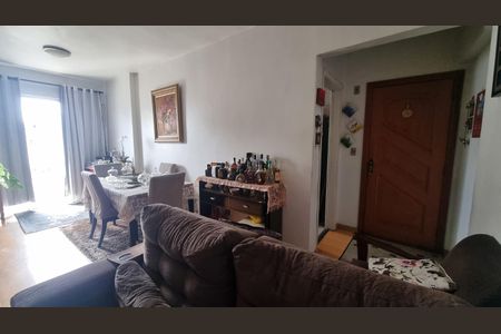 Apartamento à venda com 77m², 2 quartos e 1 vaga Apartamento à venda com 77m², 2 quartos e 1 vagaSala