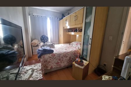 Apartamento à venda com 77m², 2 quartos e 1 vaga Apartamento à venda com 77m², 2 quartos e 1 vagaQuarto