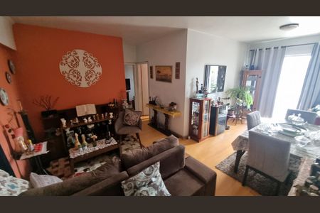 Apartamento à venda com 77m², 2 quartos e 1 vaga Apartamento à venda com 77m², 2 quartos e 1 vagaSala