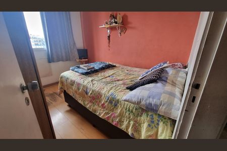 Apartamento à venda com 77m², 2 quartos e 1 vaga Apartamento à venda com 77m², 2 quartos e 1 vagaQuarto