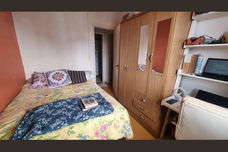 Apartamento à venda com 77m², 2 quartos e 1 vaga Apartamento à venda com 77m², 2 quartos e 1 vagaQuarto