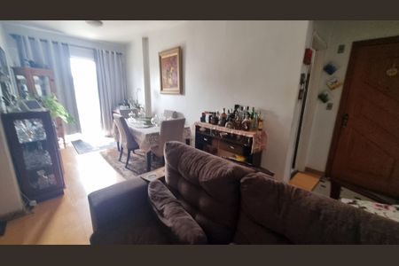 Apartamento à venda com 77m², 2 quartos e 1 vaga Apartamento à venda com 77m², 2 quartos e 1 vagaSala