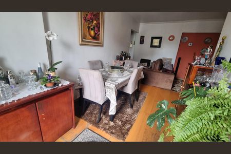 Apartamento à venda com 77m², 2 quartos e 1 vaga Apartamento à venda com 77m², 2 quartos e 1 vagaSala
