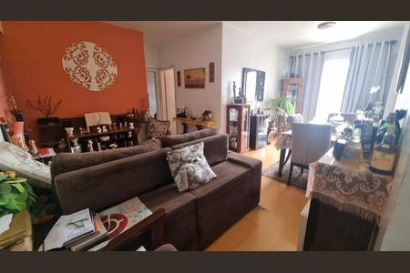 Apartamento à venda com 77m², 2 quartos e 1 vaga Apartamento à venda com 77m², 2 quartos e 1 vagaSala