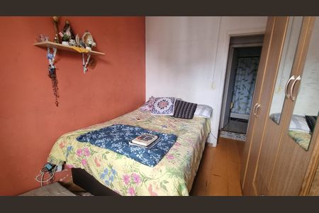 Apartamento à venda com 77m², 2 quartos e 1 vaga Apartamento à venda com 77m², 2 quartos e 1 vagaQuarto