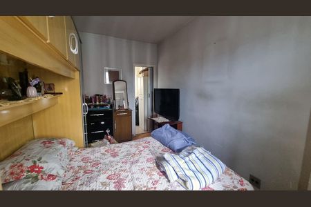 Apartamento à venda com 77m², 2 quartos e 1 vaga Apartamento à venda com 77m², 2 quartos e 1 vagaQuarto