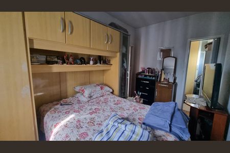 Apartamento à venda com 77m², 2 quartos e 1 vaga Apartamento à venda com 77m², 2 quartos e 1 vagaQuarto
