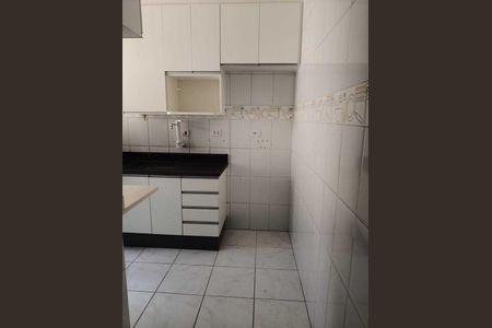 Apartamento à venda com 2 quartos, 53m² em Parque Renato Maia, Guarulhos