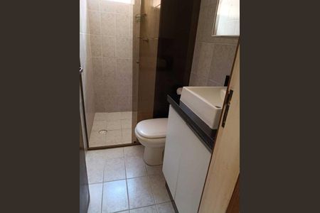 Apartamento à venda com 2 quartos, 53m² em Parque Renato Maia, Guarulhos