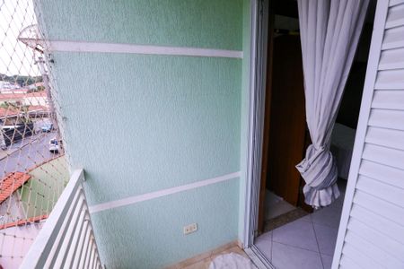 Casa para alugar com 130m², 2 quartos e 2 vagas Casa para alugar com 130m², 2 quartos e 2 vagasVaranda