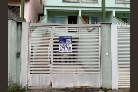 Casa para alugar com 130m², 2 quartos e 2 vagas Casa para alugar com 130m², 2 quartos e 2 vagasFachada