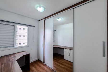 Apartamento à venda com 69m², 2 quartos e 2 vagas Apartamento à venda com 69m², 2 quartos e 2 vagasQuarto 1