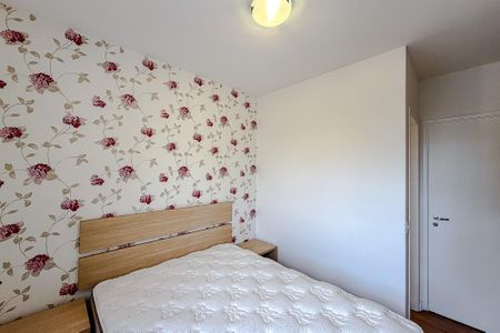 Apartamento à venda com 69m², 2 quartos e 2 vagas Apartamento à venda com 69m², 2 quartos e 2 vagasQuarto 2 - Suíte