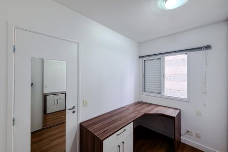 Apartamento à venda com 69m², 2 quartos e 2 vagas Apartamento à venda com 69m², 2 quartos e 2 vagasQuarto 1