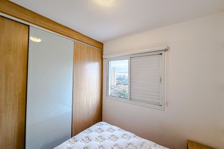 Apartamento à venda com 69m², 2 quartos e 2 vagas Apartamento à venda com 69m², 2 quartos e 2 vagasQuarto 2 - Suíte