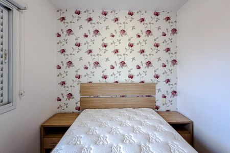 Apartamento à venda com 69m², 2 quartos e 2 vagas Apartamento à venda com 69m², 2 quartos e 2 vagasQuarto 2 - Suíte
