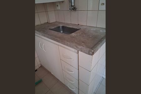 Apartamento à venda com 75m², 2 quartos e 1 vaga