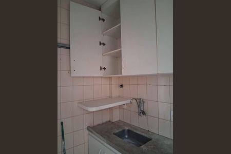 Apartamento à venda com 75m², 2 quartos e 1 vaga