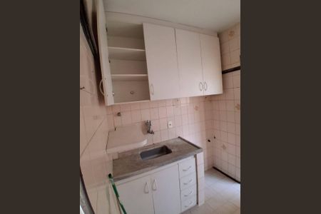 Apartamento à venda com 75m², 2 quartos e 1 vaga