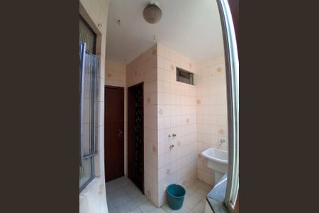 Apartamento à venda com 75m², 2 quartos e 1 vaga